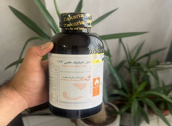 تصویر 5 از خرید و قیمت الکل اتیلیک 96 درصد + فروش عمده
